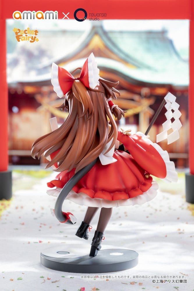 Touhou Project figurine PVC Reverse Palm Spirit Reimu Hakurei 15 cm