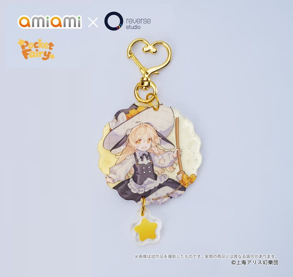 Touhou Project Reverse Palm Spirit figurine PVC Marisa Kirisame 18 cm