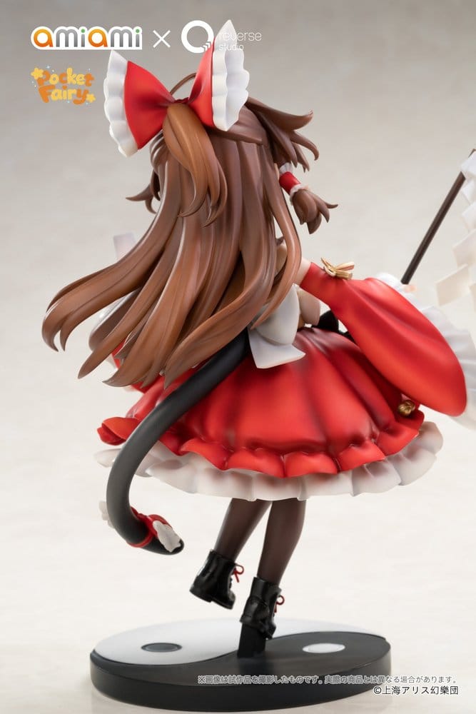 Touhou Project pack de 2 figurines PVC Reverse Palm Spirit Reimu Hakurei & Marisa Kirisame