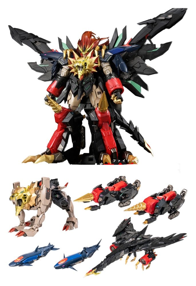 The King of Braves GaoGaiGar figurine Model Kit Amakuni Kizin Genesic GaoGaiGar 30 cm