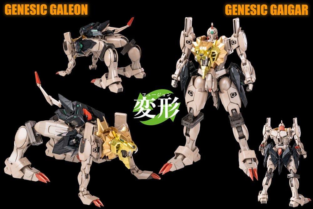 The King of Braves GaoGaiGar figurine Model Kit Amakuni Kizin Genesic GaoGaiGar 30 cm
