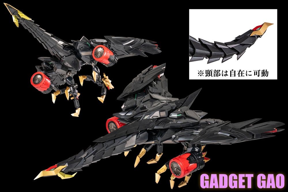 The King of Braves GaoGaiGar figurine Model Kit Amakuni Kizin Genesic GaoGaiGar 30 cm