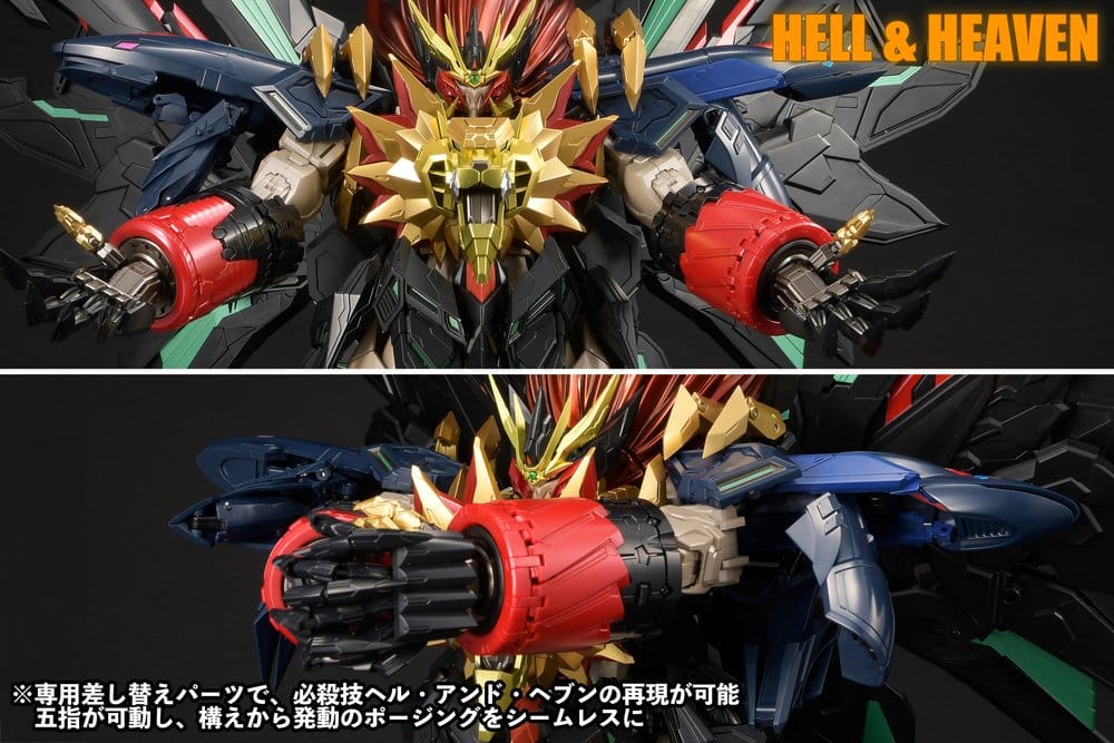 The King of Braves GaoGaiGar figurine Model Kit Amakuni Kizin Genesic GaoGaiGar 30 cm