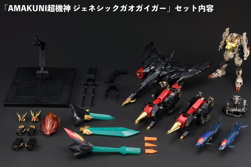 The King of Braves GaoGaiGar figurine Model Kit Amakuni Kizin Genesic GaoGaiGar 30 cm
