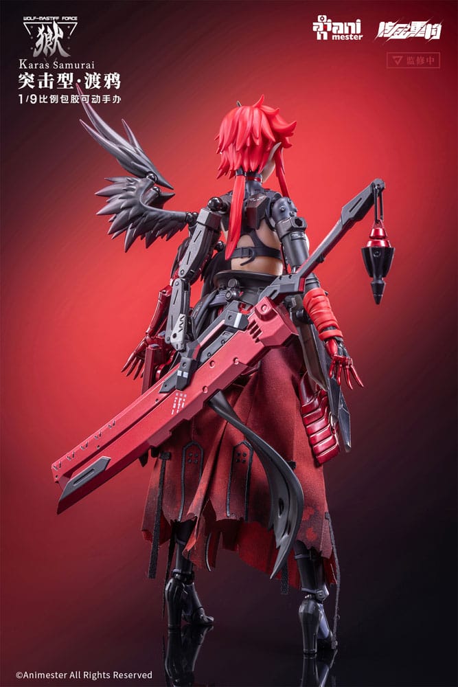 Original Character figurine 1/9 Wolf-Mastiff Force Karas Samurai 20 cm
