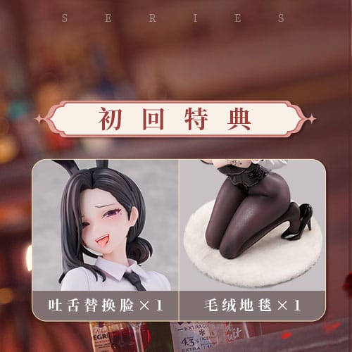 Original Character statuette 1/6 Dongtan Bunny Girl 19 cm