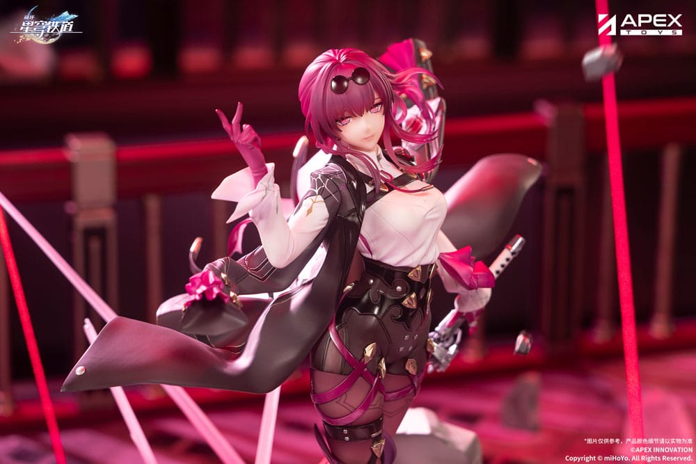 Honkai: Star Rail statuette PVC 1/7 Kafka 27 cm