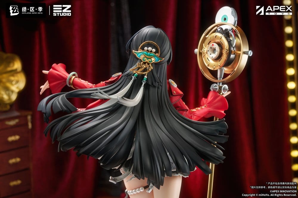 Zenless Zone Zero figurine PVC 1/7 Astra Yao 32 cm