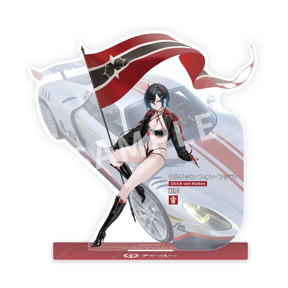 Azur Lane statuette PVC 1/7 Ulrich von Hutten Ignition Matrician Ver. 29 cm