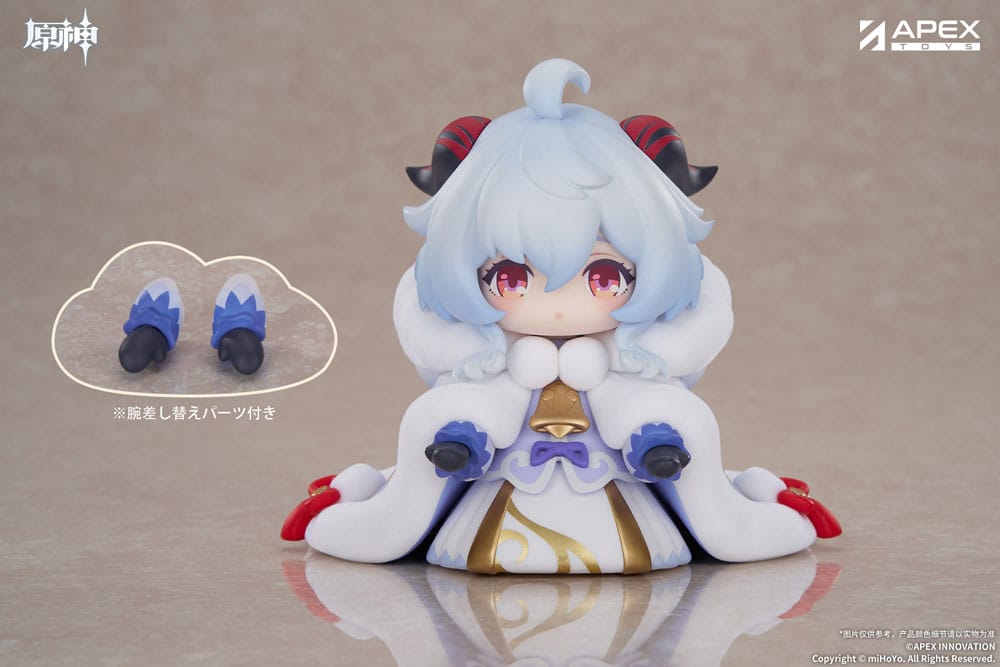 Genshin Impact statuette PVC Tiny Ganyu 11 cm