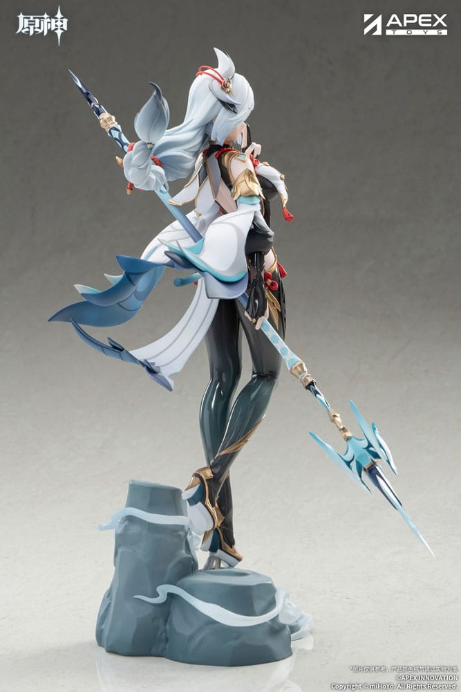 Genshin Impact statuette PVC 1/7 Shenhe Lonesome Transcendence Ver. 30 cm