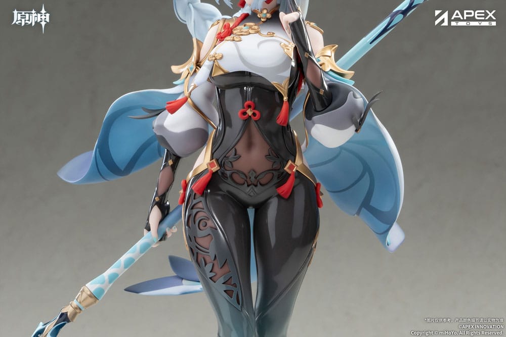 Genshin Impact statuette PVC 1/7 Shenhe Lonesome Transcendence Ver. 30 cm