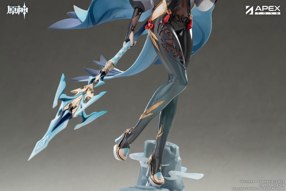 Genshin Impact statuette PVC 1/7 Shenhe Lonesome Transcendence Ver. 30 cm