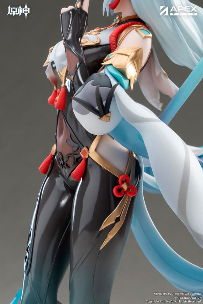 Genshin Impact statuette PVC 1/7 Shenhe Lonesome Transcendence Ver. 30 cm