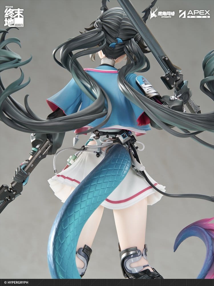 Arknights statuette PVC 1/7 Endfield Chen Qianyu 28 cm