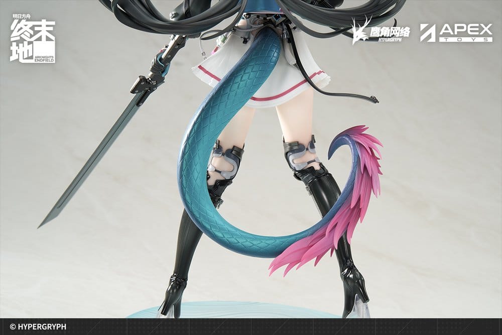 Arknights statuette PVC 1/7 Endfield Chen Qianyu 28 cm