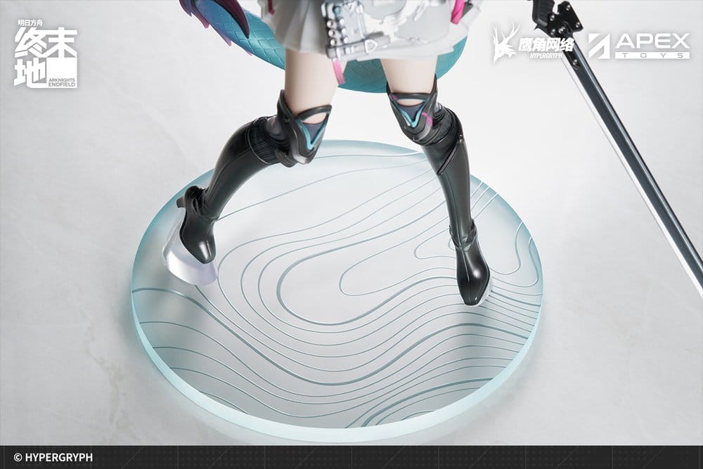 Arknights statuette PVC 1/7 Endfield Chen Qianyu 28 cm