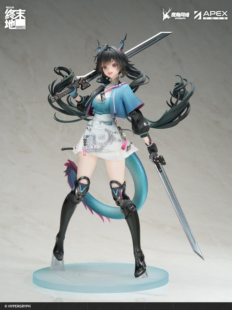 Arknights statuette PVC 1/7 Endfield Chen Qianyu 28 cm