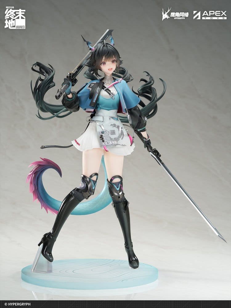 Arknights statuette PVC 1/7 Endfield Chen Qianyu 28 cm