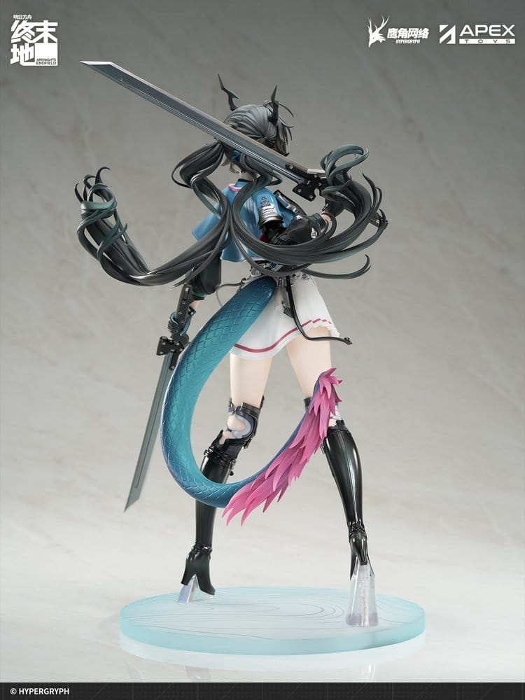 Arknights statuette PVC 1/7 Endfield Chen Qianyu 28 cm