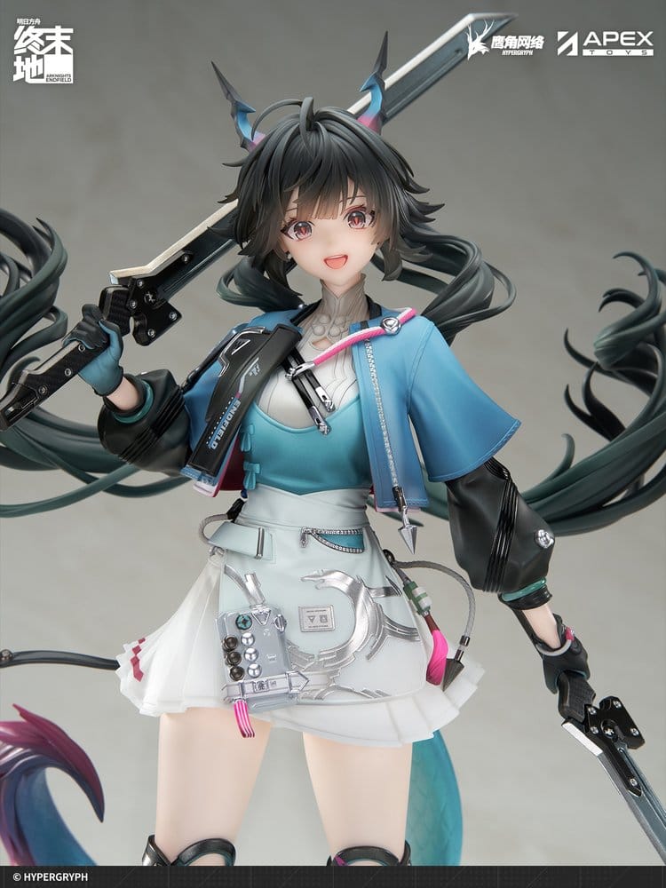 Arknights statuette PVC 1/7 Endfield Chen Qianyu 28 cm