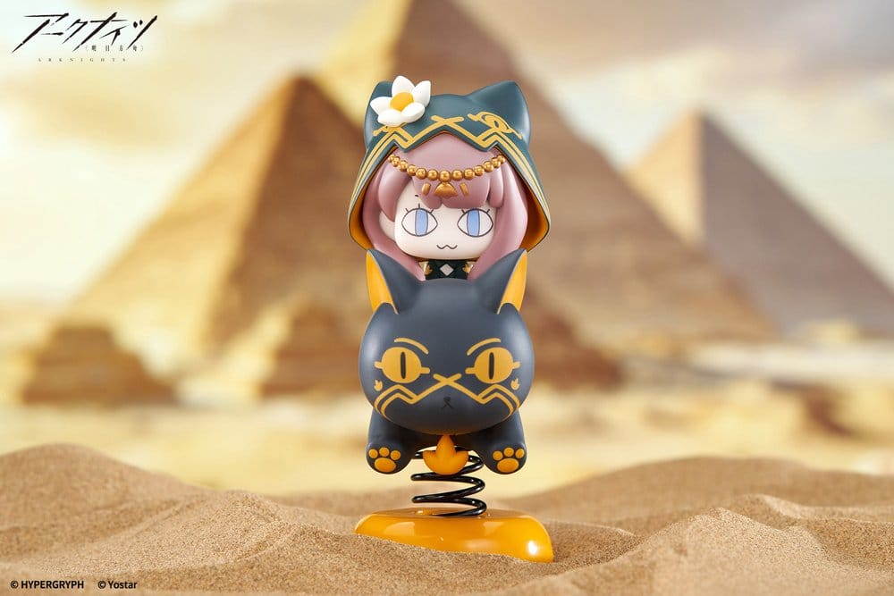 Arknights figurine PVC HappyShake Pepe 10 cm