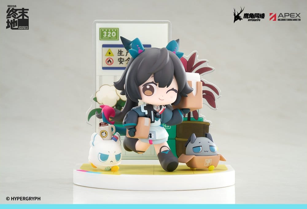 Arknights figurine PVC Cuties Series Endfield Chen Qianyu 12 cm