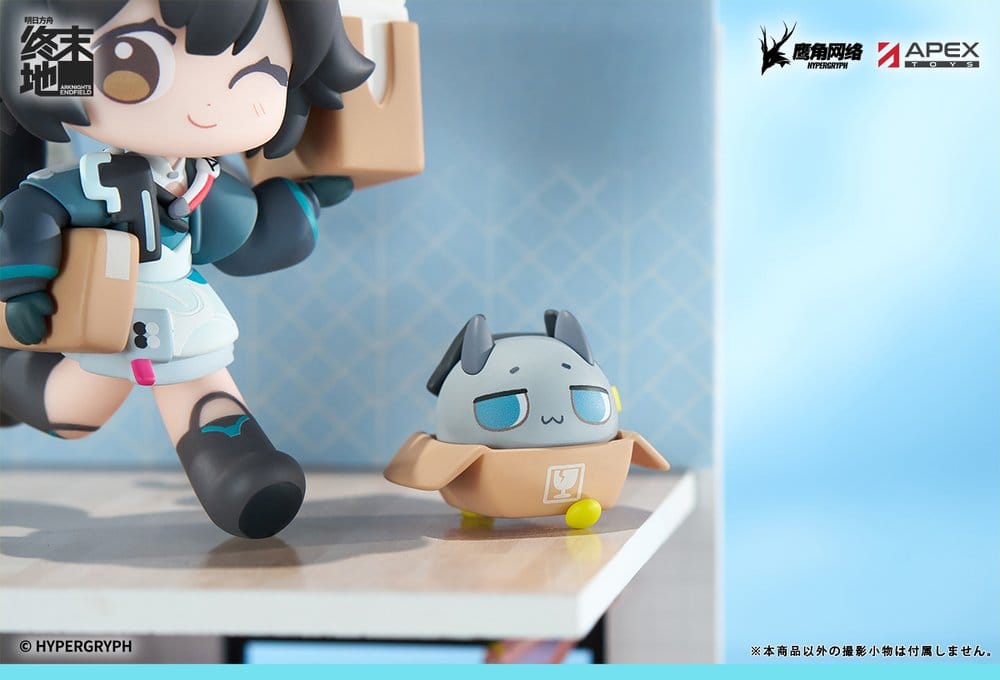 Arknights figurine PVC Cuties Series Endfield Chen Qianyu 12 cm