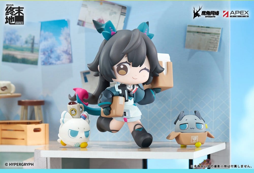 Arknights figurine PVC Cuties Series Endfield Chen Qianyu 12 cm