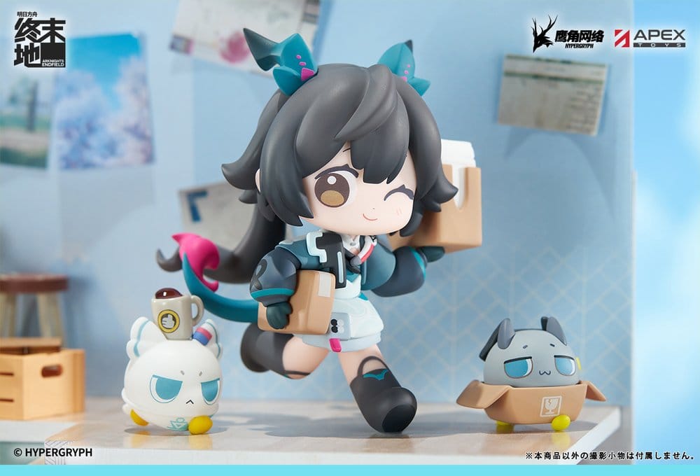 Arknights figurine PVC Cuties Series Endfield Chen Qianyu 12 cm