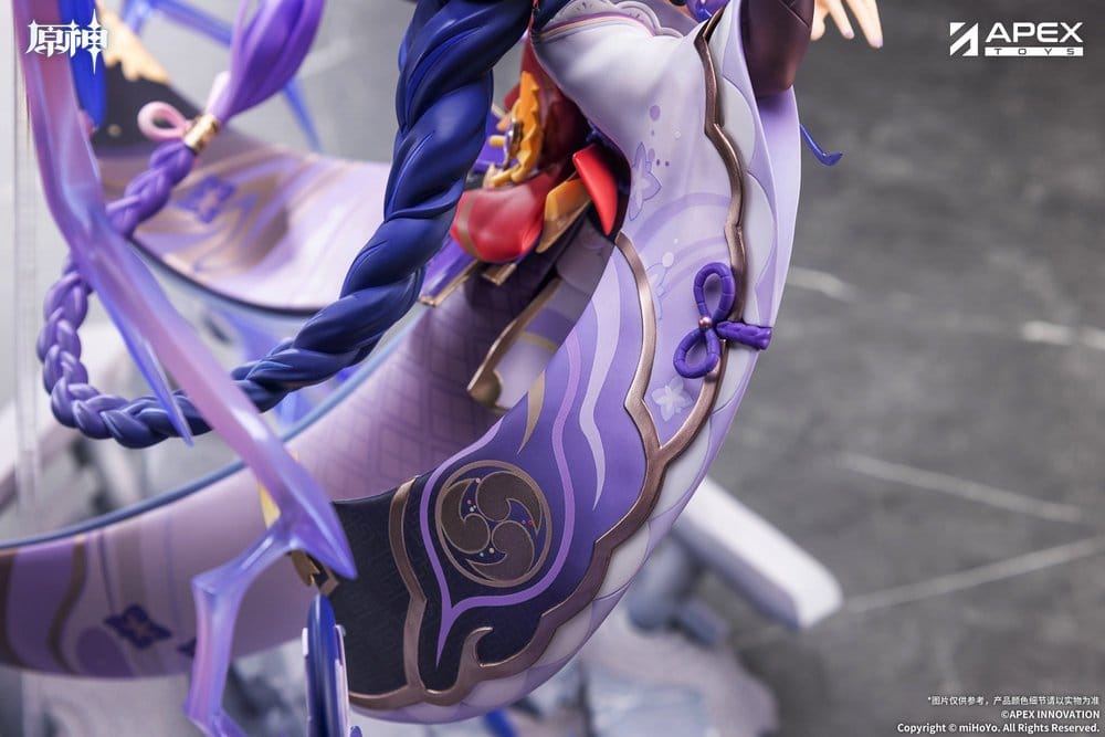 Genshin Impact figurine PVC 1/7 Raiden Shogun Plane of Euthymia Ver. 36 cm