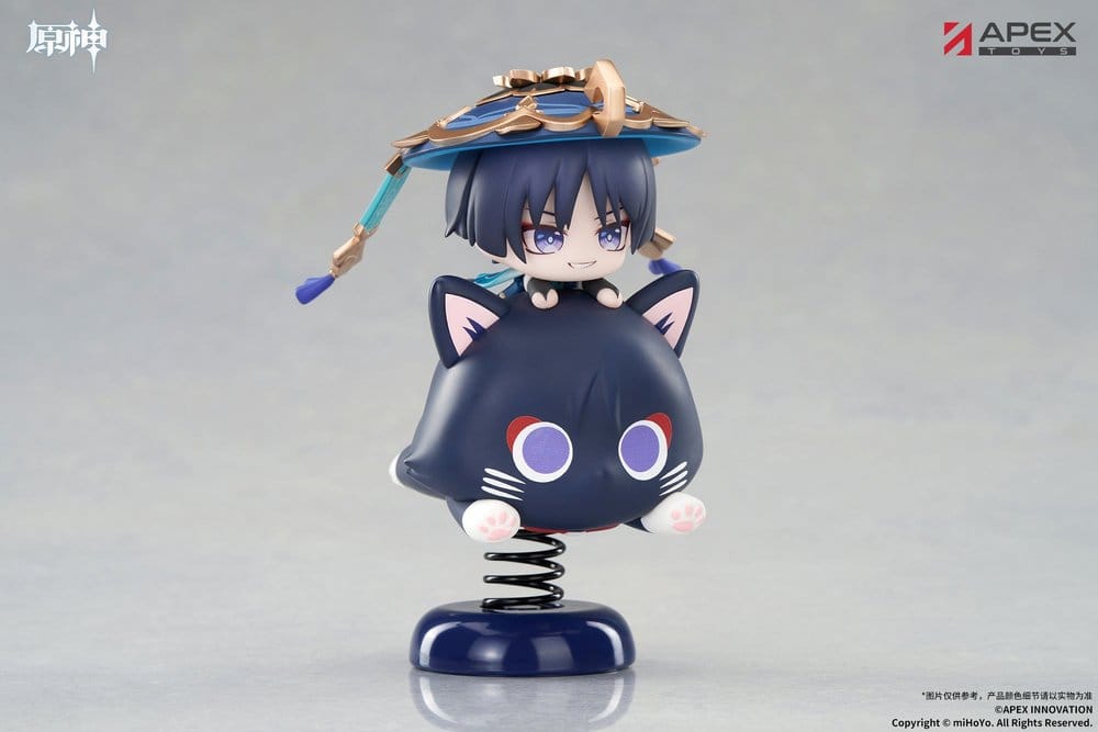 Genshin Impact figurine PVC Chibi Chara Yurayura Stand Wanderer 11 cm