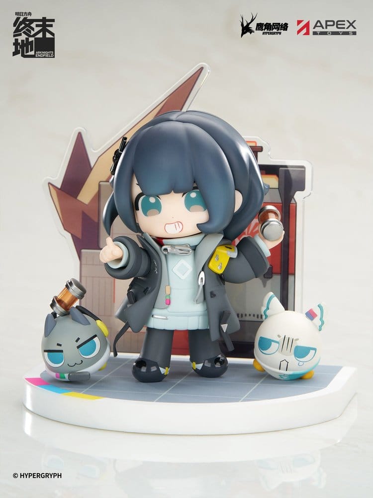 Arknights figurine PVC Cuties Series Endfield Endministrator Female 11 cm