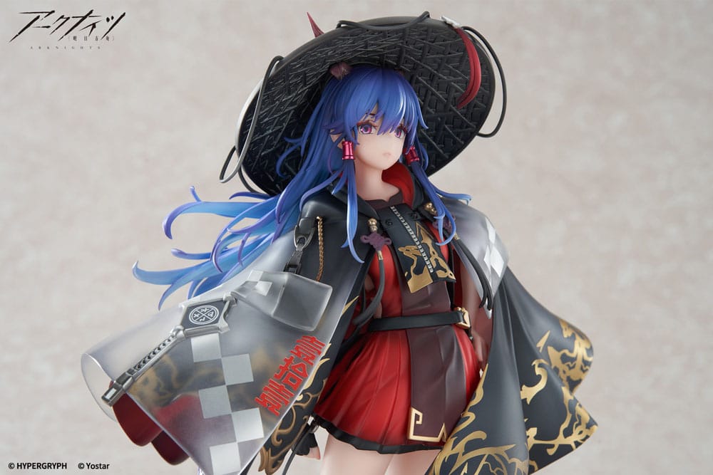 Arknights statuette PVC 1/7 Ch'en The Holungday Ten Thousand Mountains Ver. 25 cm