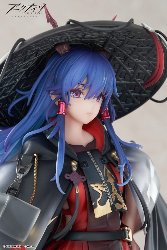 Arknights statuette PVC 1/7 Ch'en The Holungday Ten Thousand Mountains Ver. 25 cm