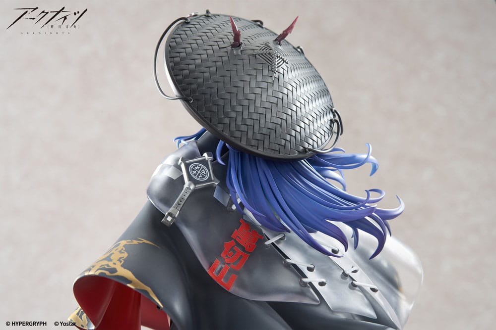 Arknights statuette PVC 1/7 Ch'en The Holungday Ten Thousand Mountains Ver. 25 cm