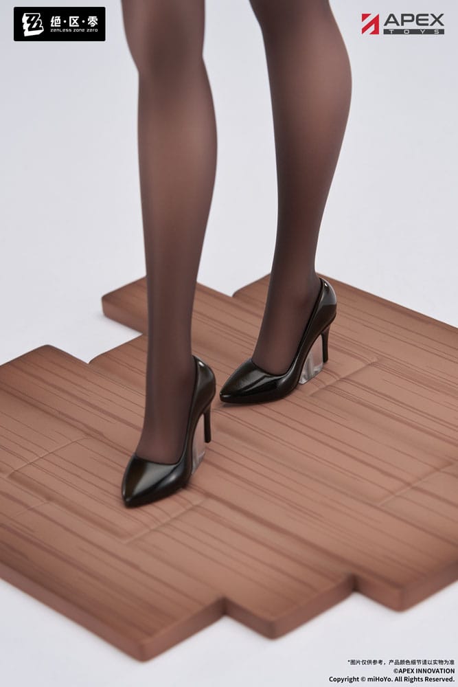 Zenless Zone Zero statuette PVC Limepie Series 1/8 Tsukishiro Yanagi Rest Awhile Ver. 23 cm