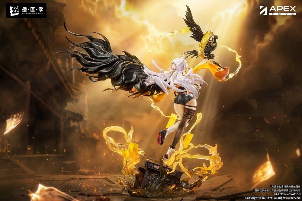 Zenless Zone Zero figurine PVC 1/7 Yixuan Lonely Wayfarer Beyond Ver. 46 cm