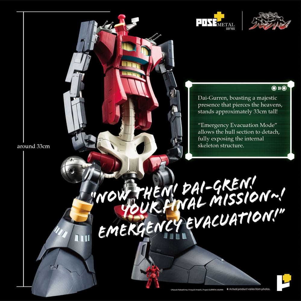Tengen Toppa Gurren Lagann statuette POSE+METAL series Dai-Gurren 33 cm