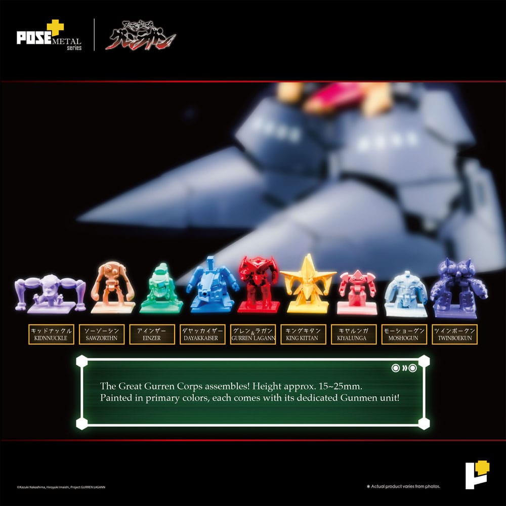 Tengen Toppa Gurren Lagann statuette POSE+METAL series Dai-Gurren 33 cm