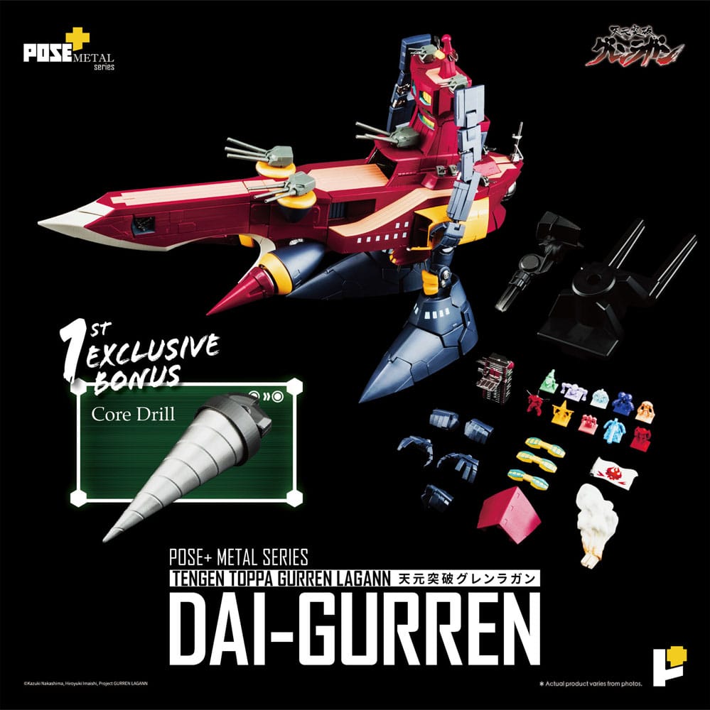 Tengen Toppa Gurren Lagann statuette POSE+METAL series Dai-Gurren 33 cm