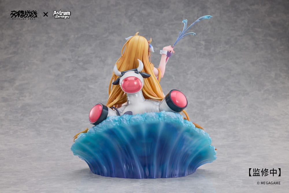 Daiblos Core statuette PVC 1/7 Tyrfing Chilled Milk 25 cm