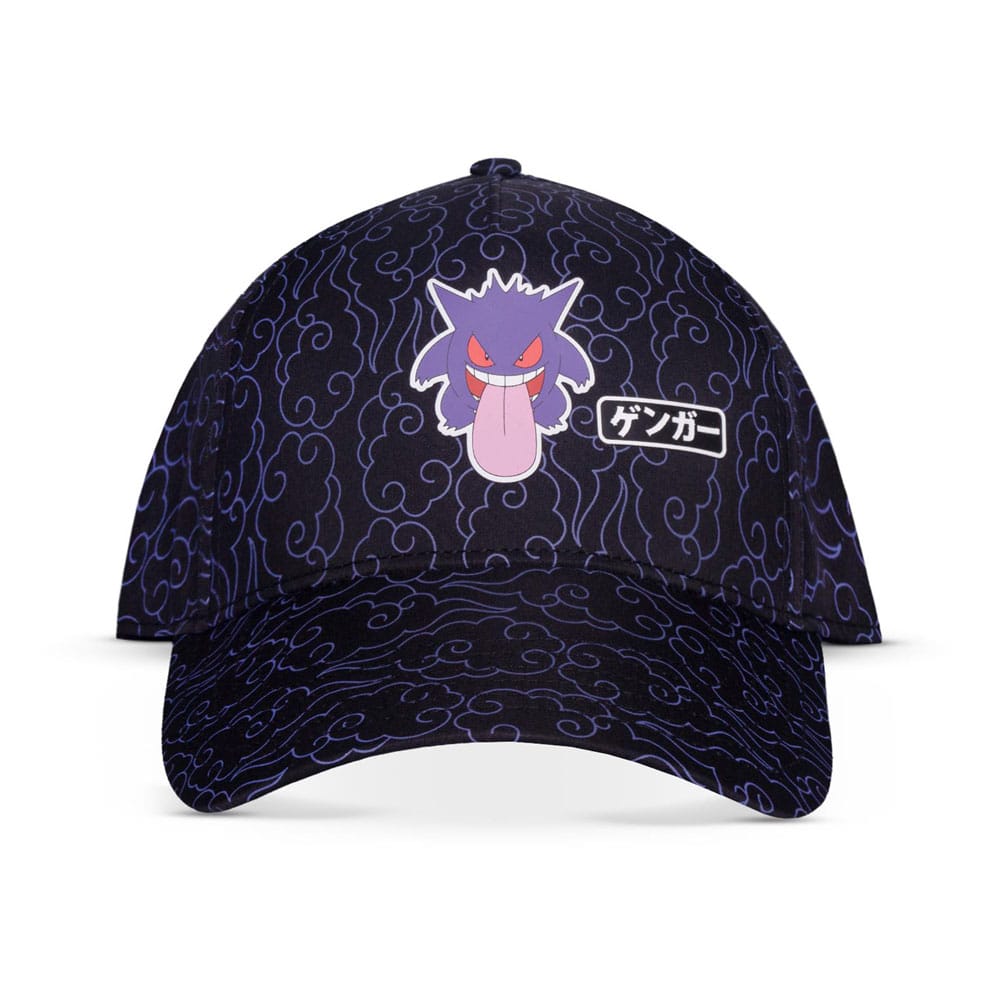 Pokémon - Casquette ajustable "Ectoplasma Japon"
