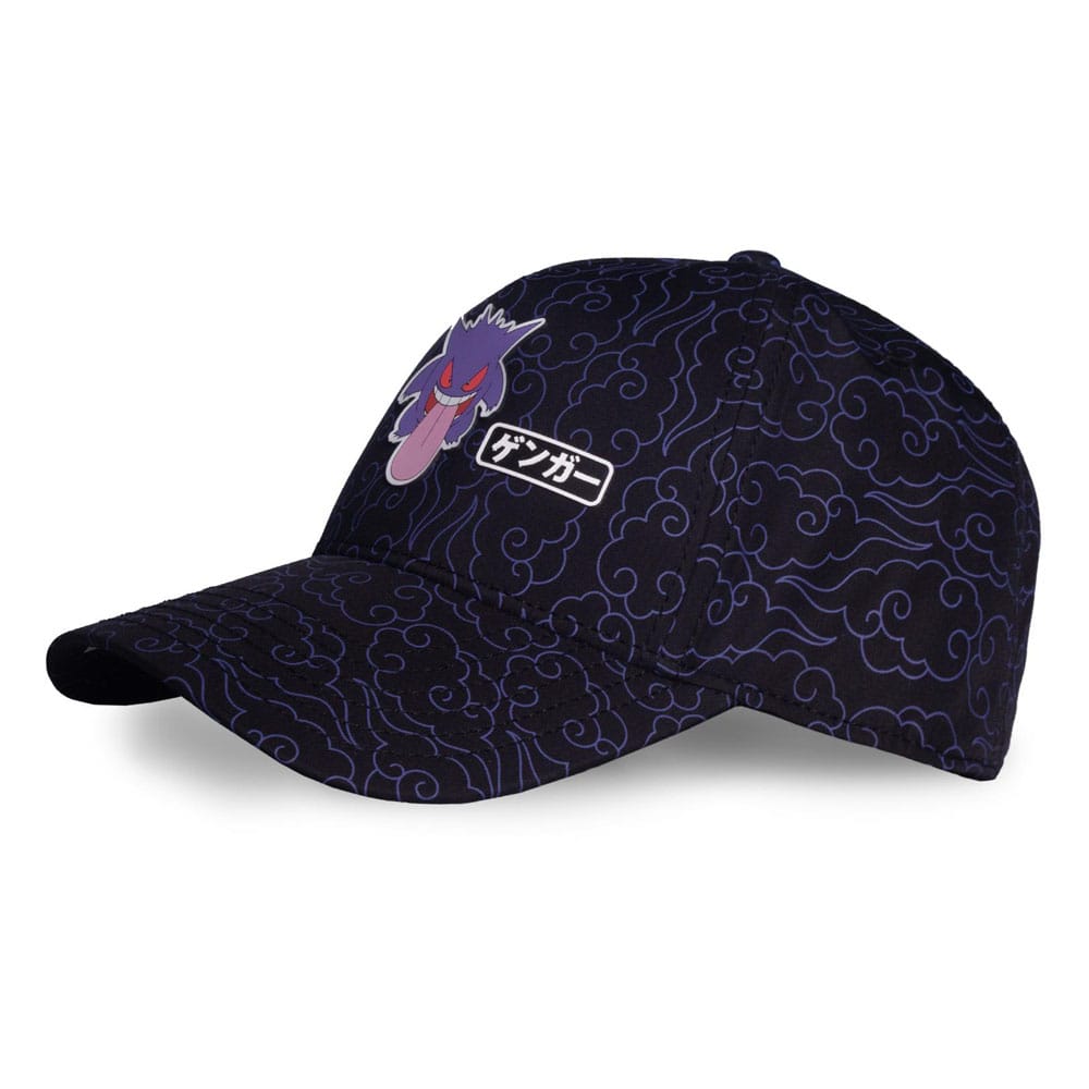 Pokémon - Casquette ajustable "Ectoplasma Japon"
