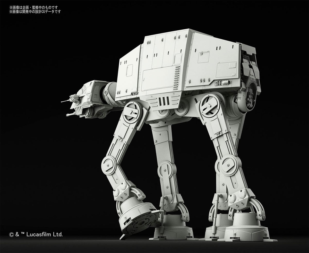 Star Wars maquette 1/144 AT-AT