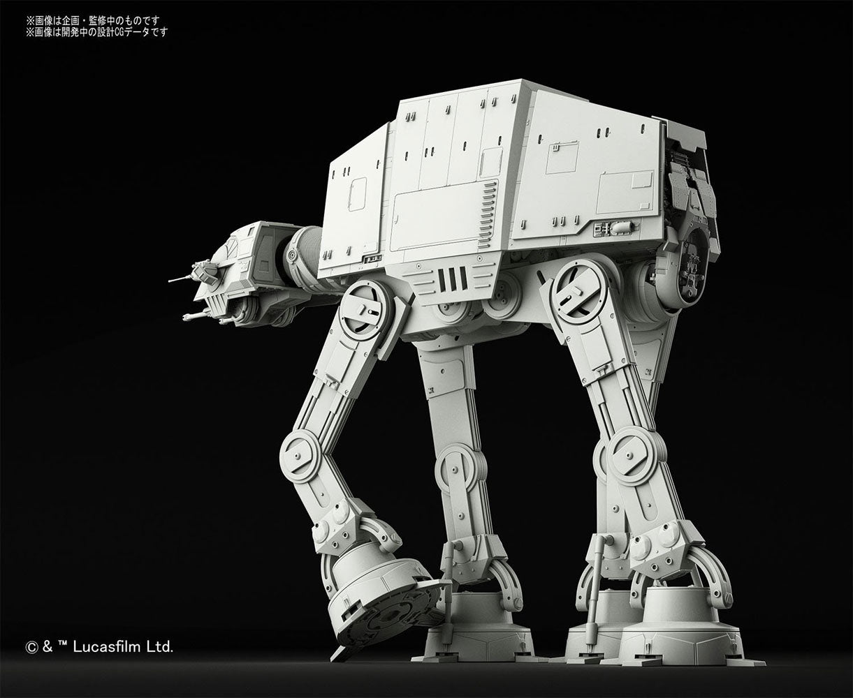 Star Wars maquette 1/144 AT-AT