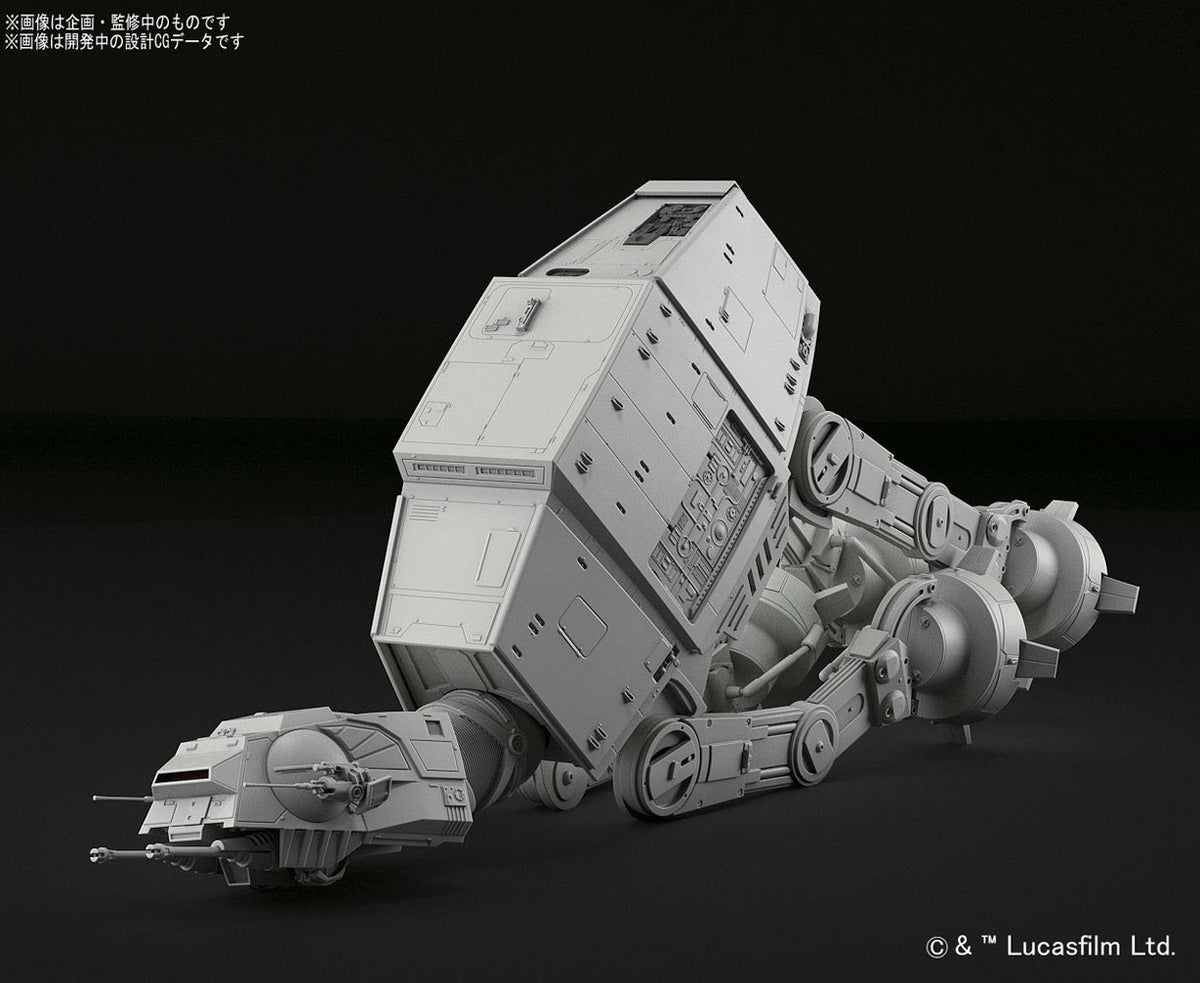 Star Wars maquette 1/144 AT-AT