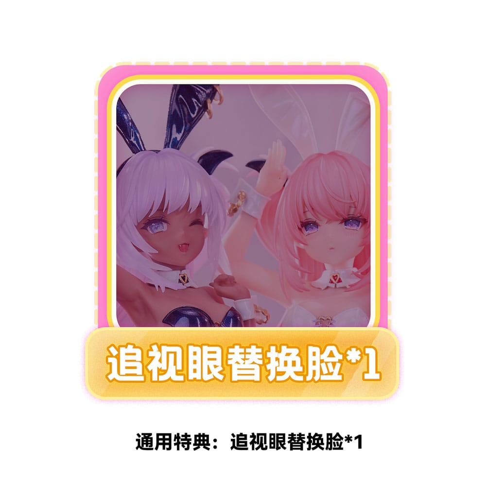 Original Character statuetten PVC 1/6 Lulumu & Kulomu illustration by Tamano Kedama 27 cm