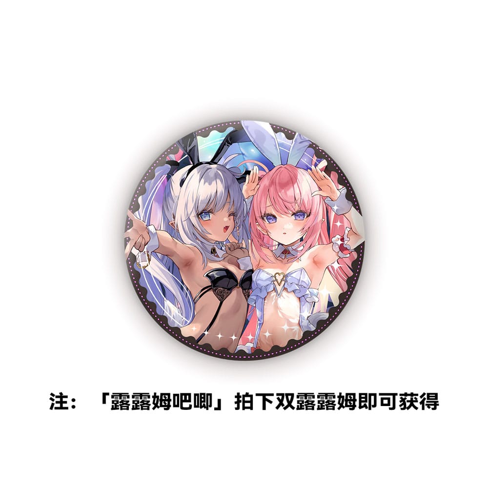 Original Character statuetten PVC 1/6 Lulumu & Kulomu illustration by Tamano Kedama 27 cm