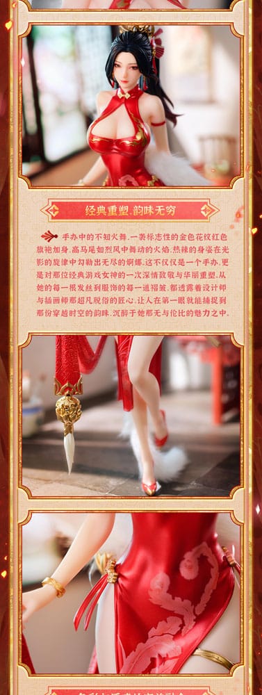The King of Fighters statuette PVC Dress Series 1/6 Mai Shiranui Hong Shang Wu Ver. 40 cm
